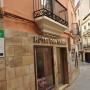 Hotel Don Carlos in Cáceres